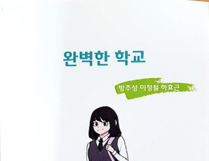 기사이미지
