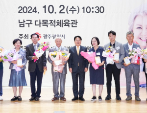 기사이미지