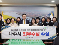 기사이미지