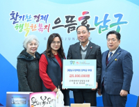 기사이미지
