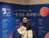 기사이미지