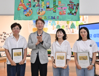 기사이미지