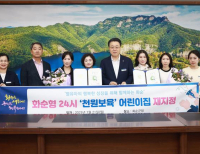 기사이미지