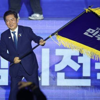 기사 이미지
