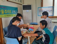 기사이미지