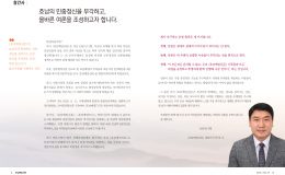 사진설명