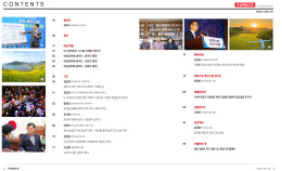 사진설명