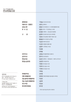 사진설명