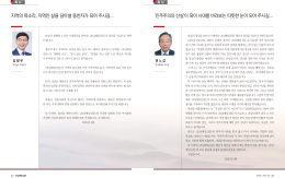 사진설명
