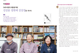 사진설명