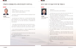 사진설명