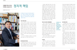 사진설명