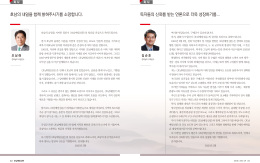 사진설명