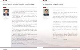 사진설명
