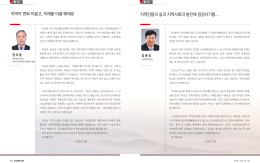 사진설명