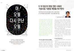 사진설명