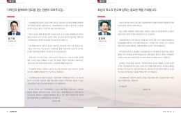 사진설명