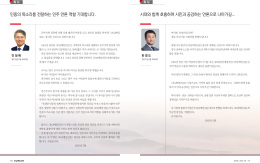 사진설명