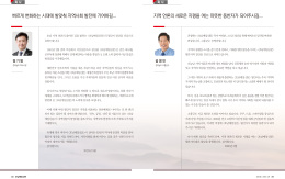 사진설명