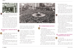 사진설명