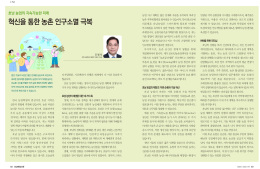 사진설명