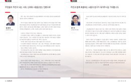 사진설명