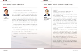 사진설명