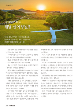 사진설명