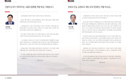 사진설명