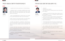사진설명