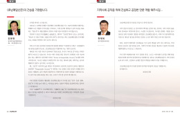 사진설명