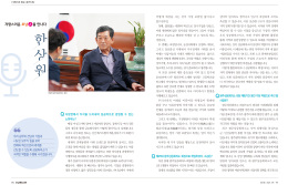 사진설명